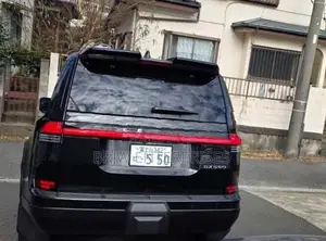 Lexus LX570 luxury edition 2025
