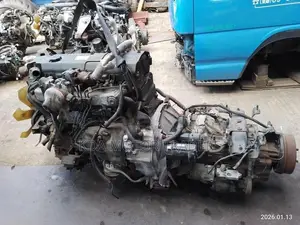 Isuzu 4HJ1 Engine