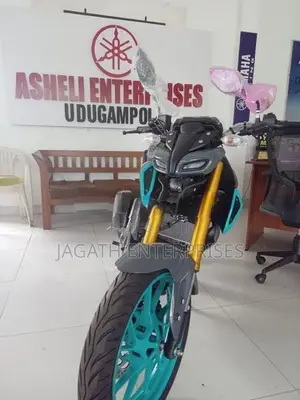 Yamaha MT 15 Gray 2025