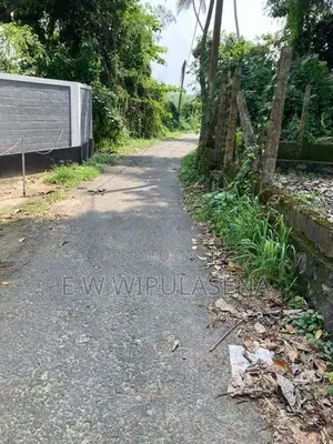 10.5 PERCH LAND FOR SALE in SEEDUWA