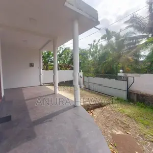 පූගොඩ නගරය ආසන්නයේ පිහිටි නිවසක් විකිණීමට ඇත. (ID: PGD001S