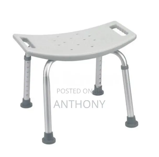 BATH BENCH