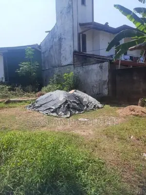 Land For Sale In Raththanapitiya