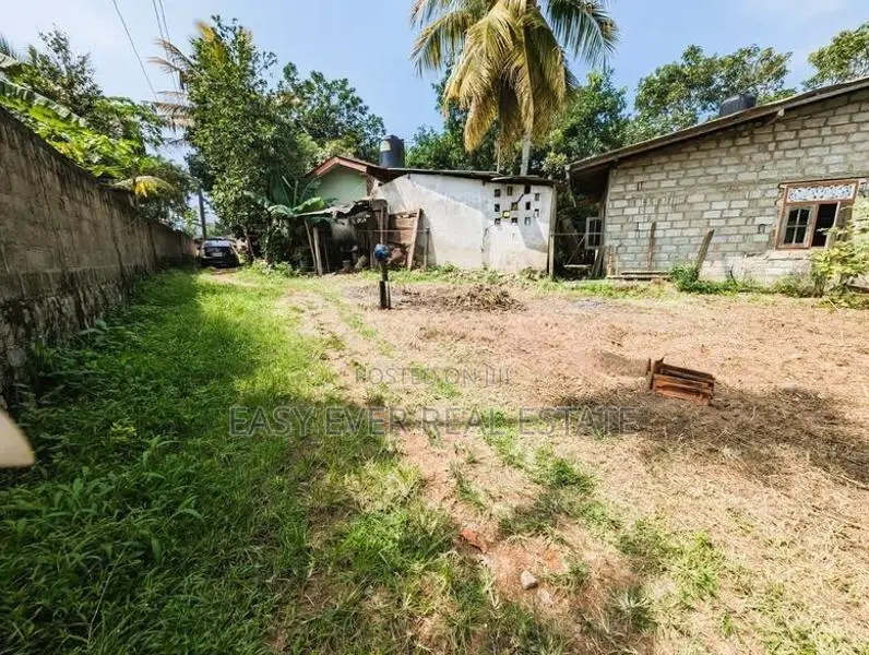 Land for Sale in Piliyandala