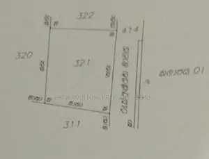Mount Lavinia Attidiya Rukaththana Mw 8.4 Perches Land for Sale