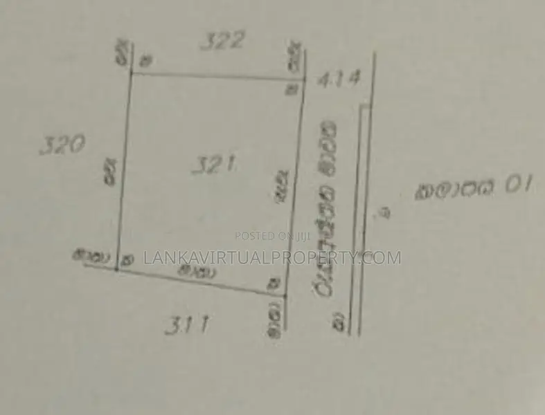 Mount Lavinia Attidiya Rukaththana Mw 8.4 Perches Land for Sale