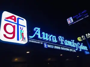 Huge Business Brands - Illuminated signages Backlit, Infinity, Vaccume
