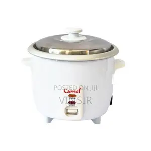 Camel Rice Cooker