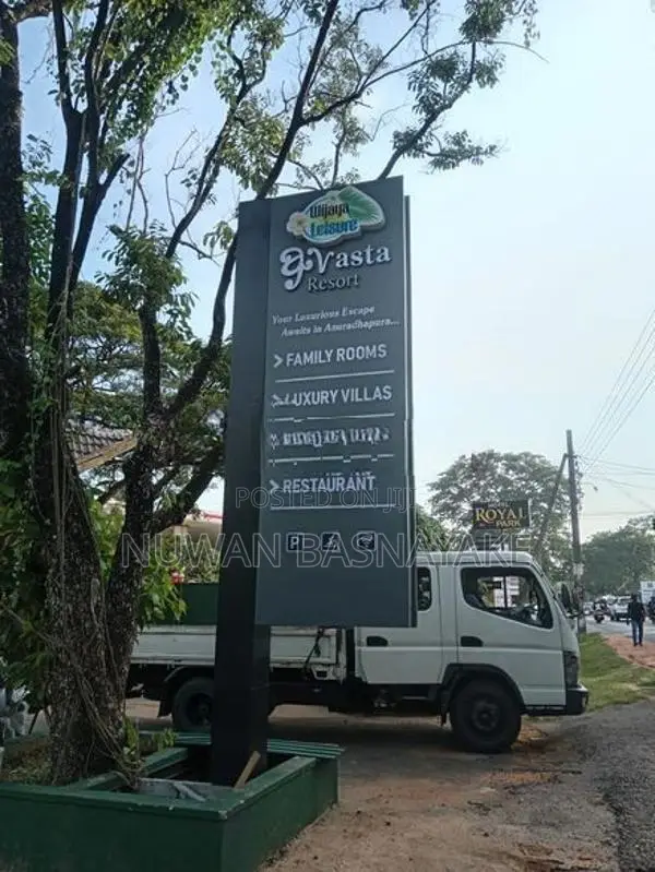 Clean-Cut Pylon Boards for Medical Suites, Hotels