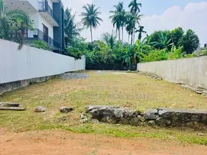 ☆ Maharagama City Land For ( Reference No : RS - 530 )