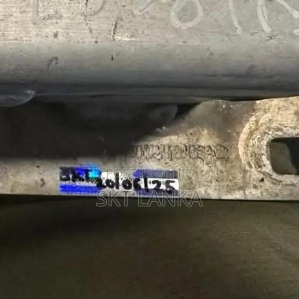 Genuine Range Rover Evoque 2012 rear bumper reinforcement bar