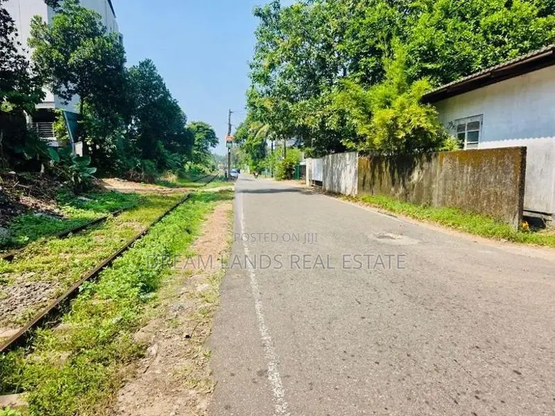 ☆ Maharagama City Land For ( Reference No : RS - 530 )
