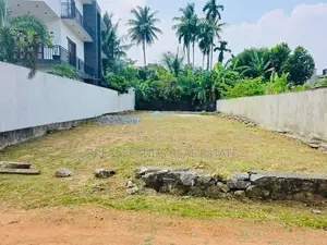 ☆ Maharagama City Land For ( Reference No : RS - 530 )