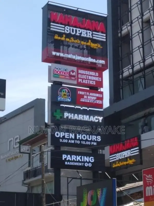 Lighted Logos for Businesses - Vaccumed Forming, Backlit, Pylon