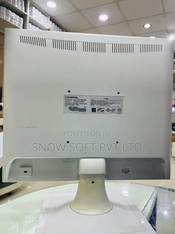 17" Square Lcd Monitor – Used