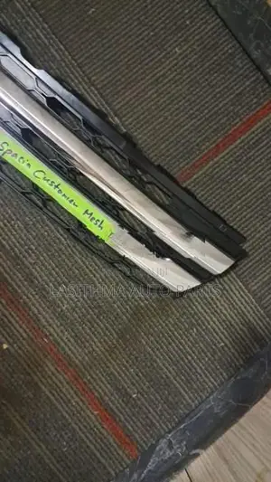 Specia Customer Shell