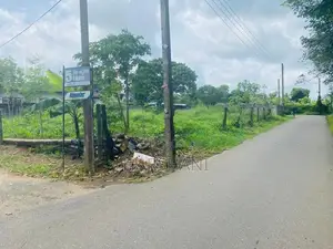 හෝමාගම දියගම නගරයට සමීපව පිහිටි 18.5ක ඉඩම විකිණීමට