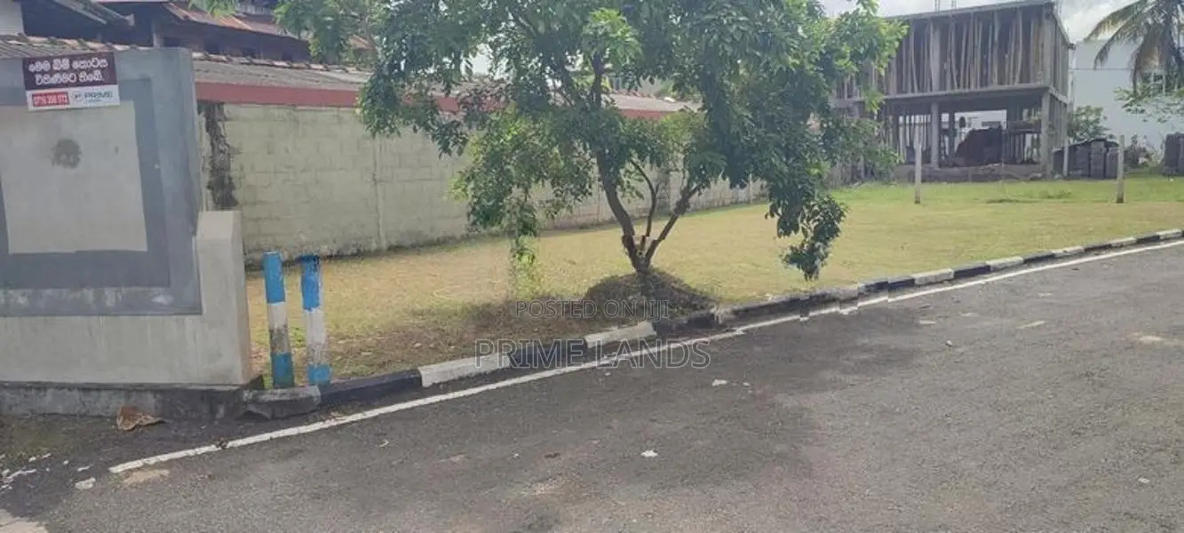 බෝකුන්දර 120 පාරට කිට්ටුව, පාසැල් මාවතට මුහුණලා ඉඩමක් විකිණීමට