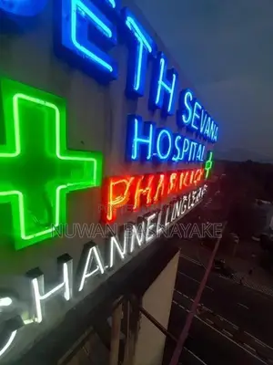 Indoor Illuminated Signage - Neon Signs for your Place