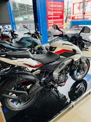 Bajaj Pulsar NS200 brand new 2026