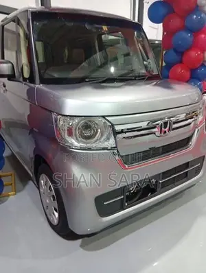 Honda N-Box G 2023
