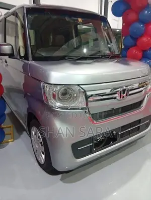 Honda N-Box G 2023