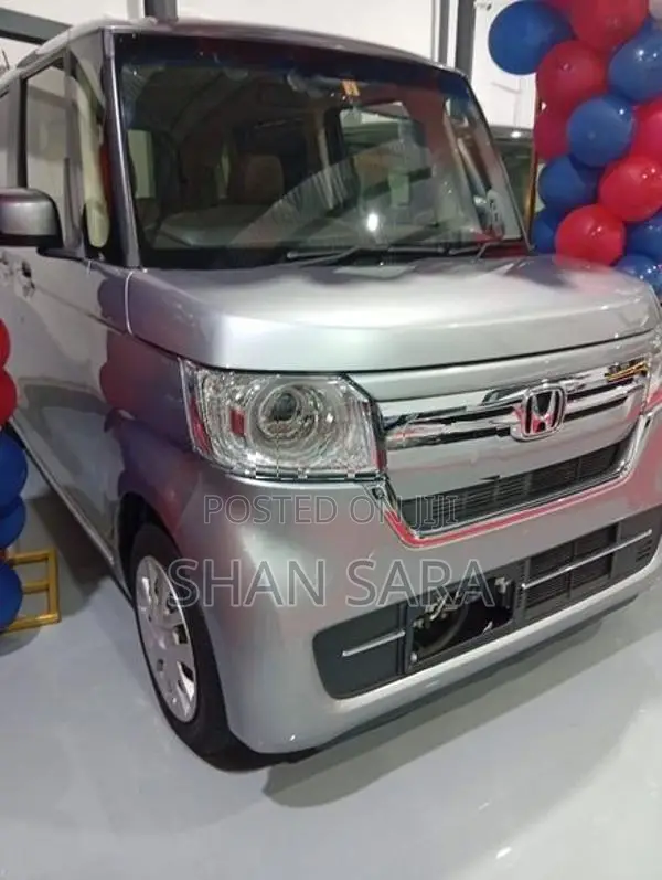 Honda N-Box G 2023