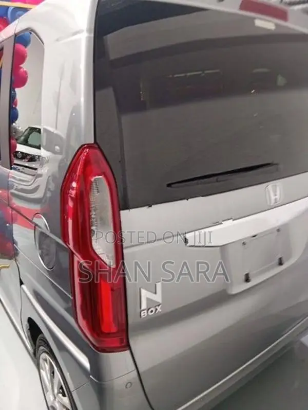 Honda N-Box G 2023