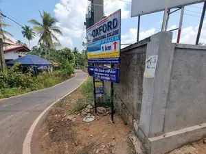 Land for sale in Nittambuwa Wathupitiwala