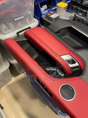 Genuine Range Rover Vogue Autobiography PIMENTO RED door card
