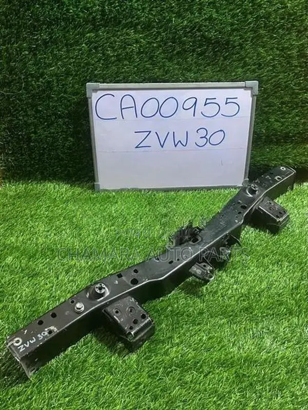 Toyota Prius (ZVW30) Bonnet Lock Panel
