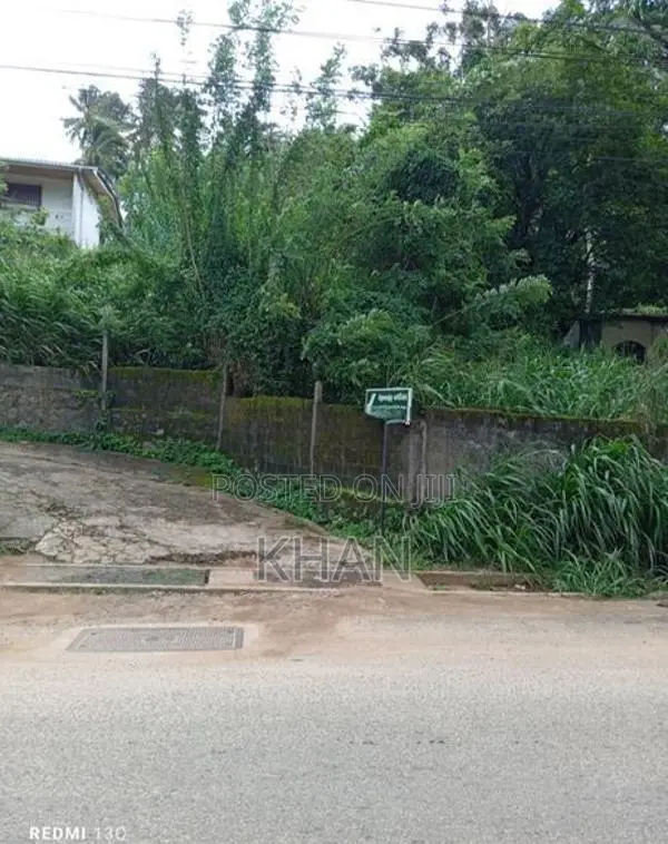Land for Sale Hirassagala