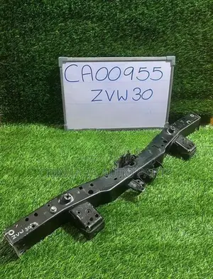 Toyota Prius (ZVW30) Bonnet Lock Panel