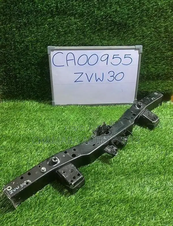 Toyota Prius (ZVW30) Bonnet Lock Panel