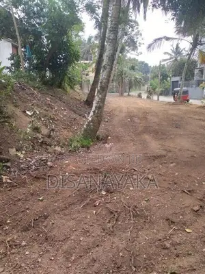 Land for Sale in Battaramulla DS309080