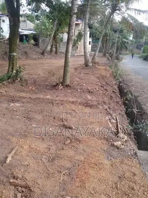 Land for Sale in Battaramulla DS309080