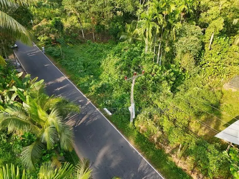 Land for Sale in Galle