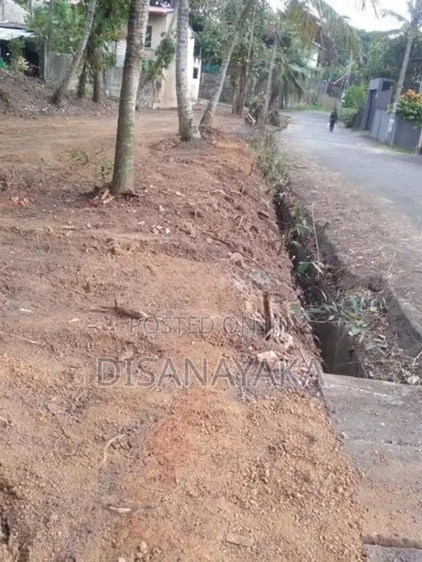 Land for Sale in Battaramulla DS309080