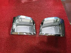 GDH Mirror Cup