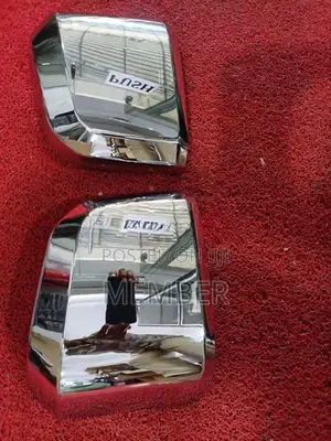 GDH Mirror Cup