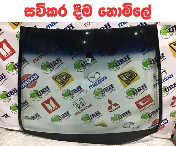Honda Fit Shuttle GP2 Heat Windscreen