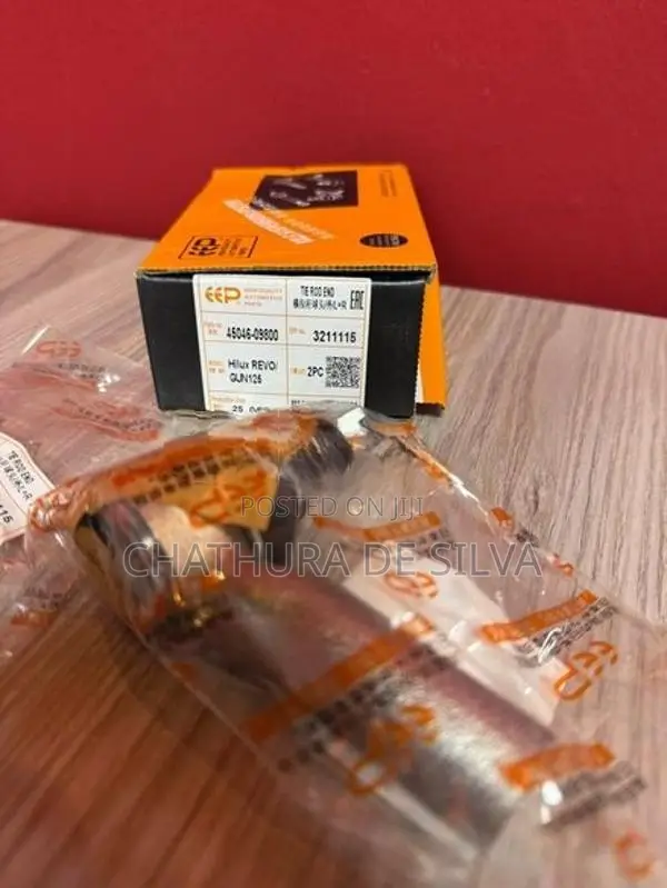Hilux Tie Rod