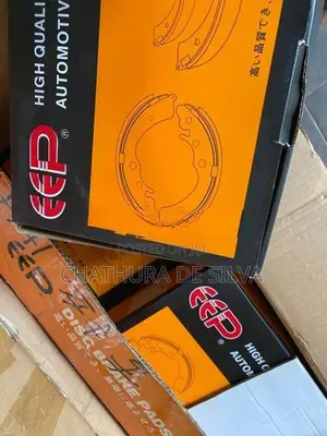 Hilux Brake Shoe