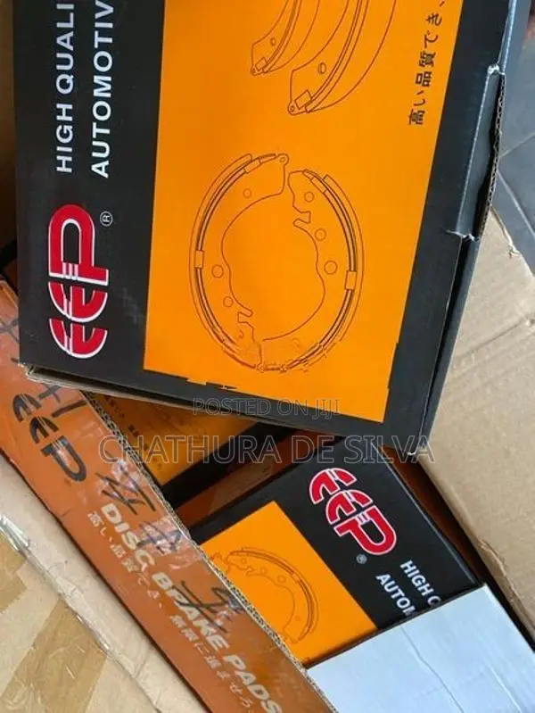 Hilux Brake Shoe