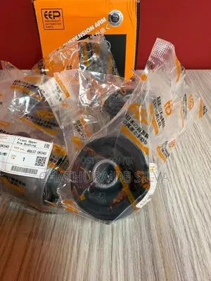 Hilux Upper Arm Bush