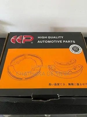 Hilux Brake Shoe