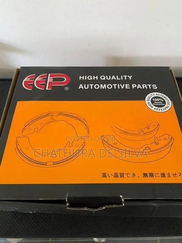 Hilux Brake Shoe