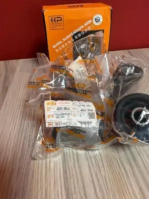 Hilux Upper Arm Bush