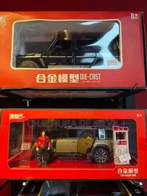 Toy Cars