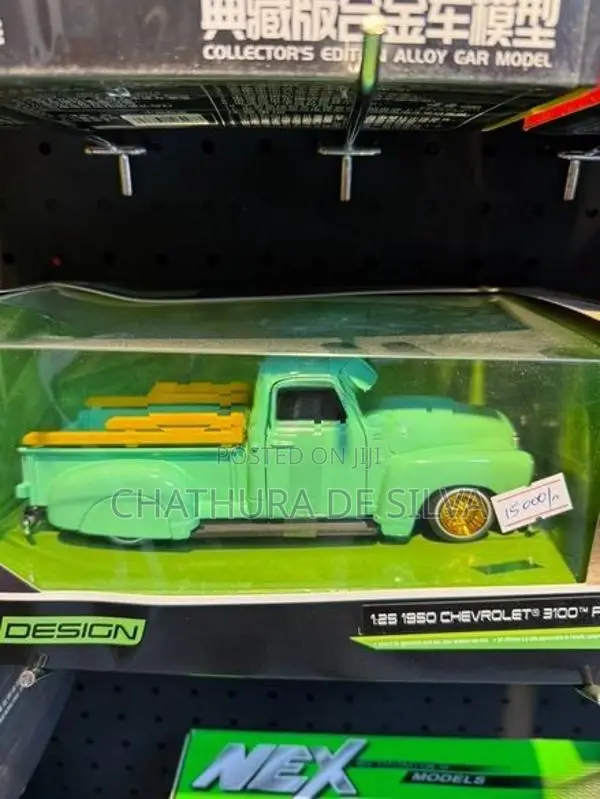 Toy Cars